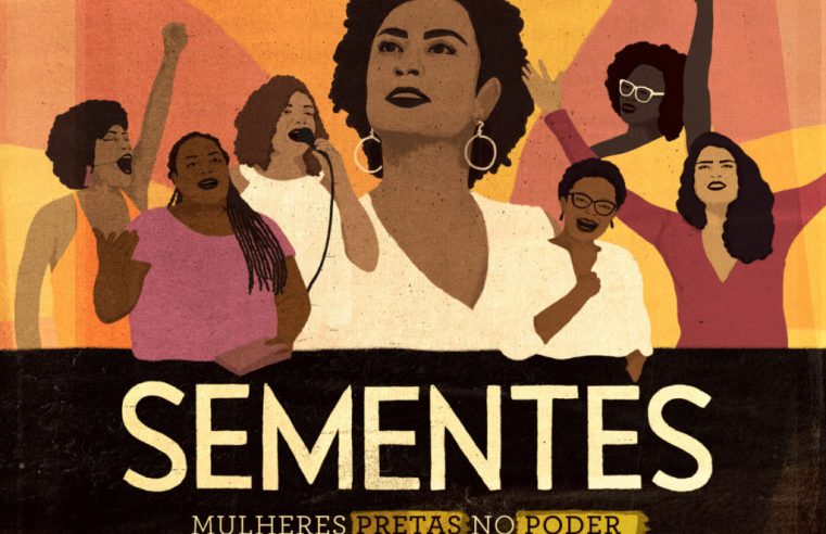 A nova forma de fazer política das Mulheres Negras