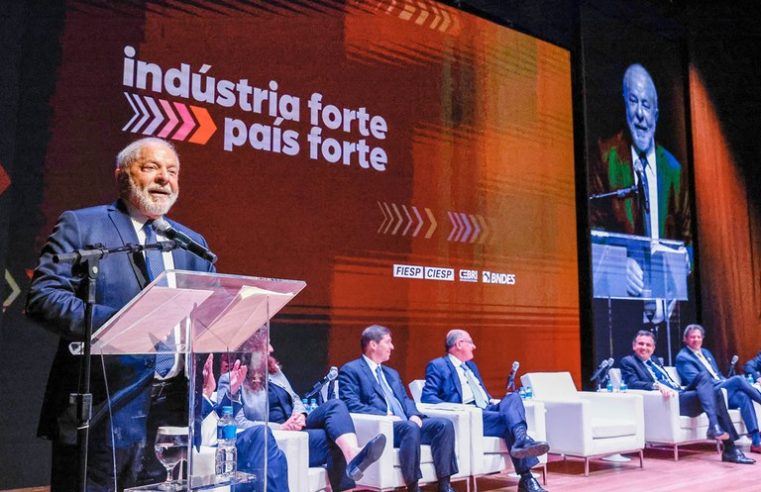 Lula lança nova política industrial no Planalto