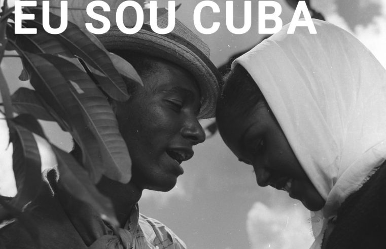 Uma pérola da memória cubana