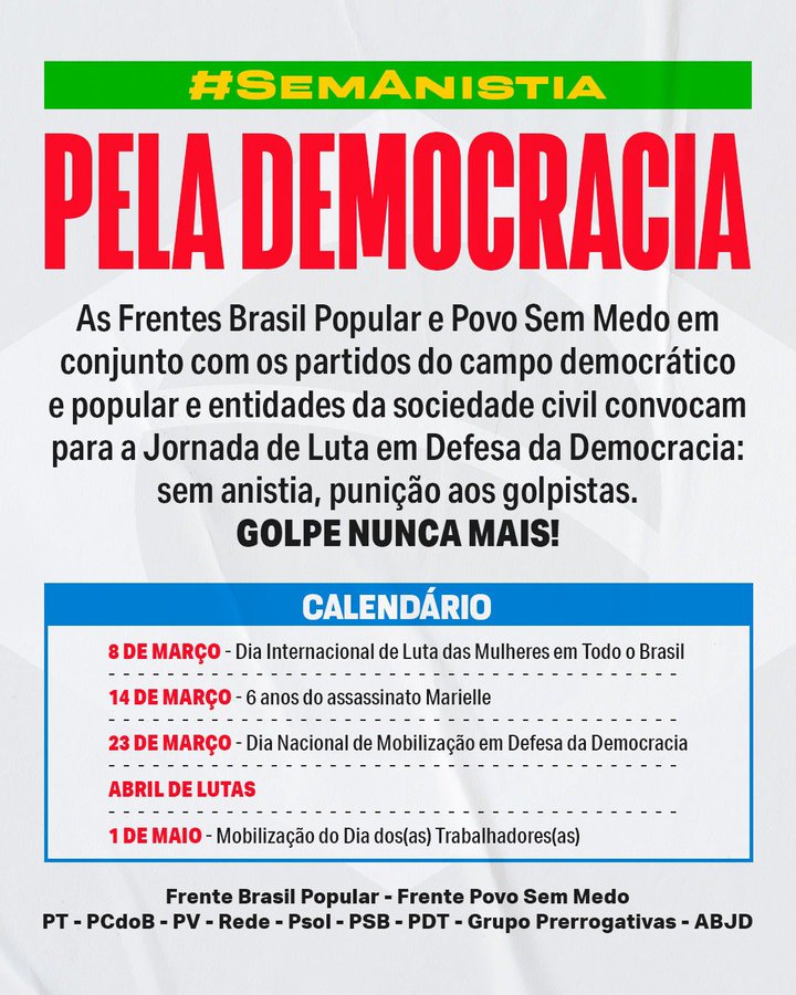 Manifestação ‘sem anistia’ será dia 23; Lula recebe FMI; STF retoma porte de drogas e CPI inicia investigação de crimes da Braskem   