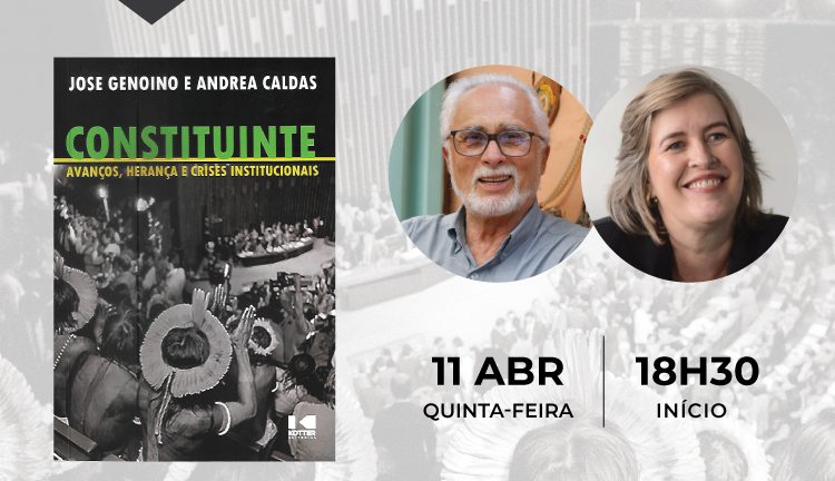 Especulações rondam a Petrobras; Genoino lança livro sobre a Constituinte de 1988