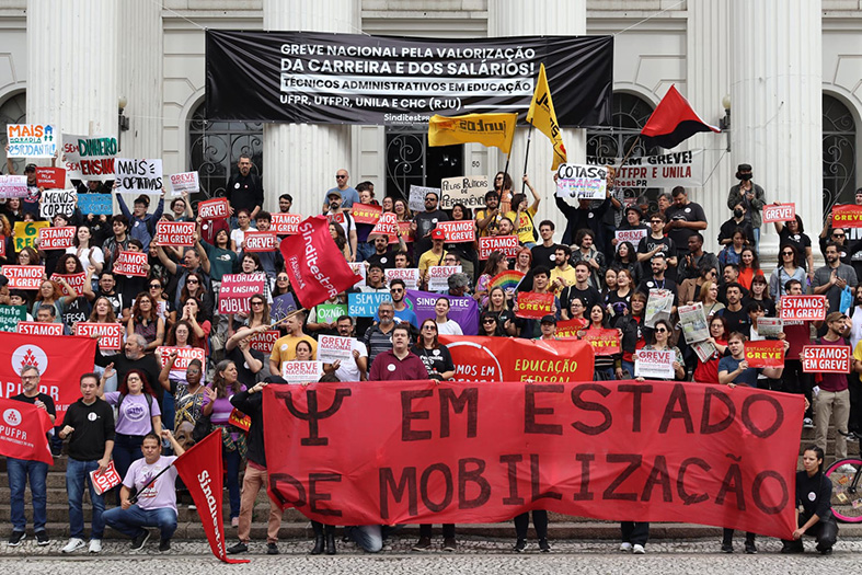 A greve nas universidades federais e a Unila